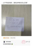 思銳（SIRUI）MS18微距云臺滑軌 微距拍攝導(dǎo)軌千分尺焦點堆棧微拍特寫阿卡口長焦承重10KG手搖移動前后 MS-18微距導(dǎo)軌 曬單實拍圖