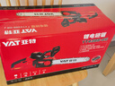 亞特4388鋰電鋸家用大功率戶(hù)外伐木鋸無(wú)線(xiàn)電鋸充電式電動(dòng)電鏈鋸 40V16寸專(zhuān)業(yè)鋰電鋸丨5.0雙電池+2鏈條 曬單實(shí)拍圖