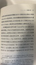 路易斯著作系列·榮耀之重：暨其他演講 曬單實拍圖