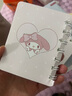 【三麗鷗同款】口袋線(xiàn)圈本A7活頁(yè)本 線(xiàn)圈手賬本迷你側翻可愛(ài)卡通手帳記事本 迷你學(xué)生小筆記本 美樂(lè )蒂4款-4本裝 曬單實(shí)拍圖