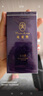 完美瑪麗艷護膚品送女生 瑪麗艷BB霜30ml 曬單實拍圖