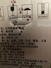古川【 江蘇發(fā)貨 宴會(huì)送禮】古川純糧液 濃香型糧食白酒 46度 500mL 6瓶 古川純糧液 整箱裝 曬單實(shí)拍圖