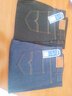 韓秀純春夏季新款彈力男裝牛仔褲男直筒寬松大碼牛仔長(cháng)褲男士休閑工作褲 oo9藍+oo9黑/2條褲 常規 38 【2尺9】175-190斤 曬單實(shí)拍圖