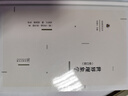 蕭焜燾文叢·精神世界掠影：黑格爾 精神現(xiàn)象學(xué) 的體系與方法 曬單實(shí)拍圖