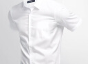 杉杉（FIRS） 短袖衬衫男 DP免烫商务休闲上班纯棉免烫白衬衣男 白色短袖 40  晒单实拍图