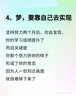 瓷梵客 現代輕奢茶幾紙巾盒托盤(pán)套裝遙控器手機收納盒多功能抽紙盒家用客廳裝飾品擺件 淺棕色-多功能紙巾盒 曬單實(shí)拍圖