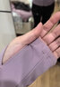 朵梵蓮春夏季專業(yè)晨跑速干衣有氧運(yùn)動(dòng)服女跑步戶外健身服顯瘦瑜珈服套裝 紫色外套+黑色長(zhǎng)褲 L 曬單實(shí)拍圖