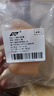 漁樂地帶腳趾保護(hù)套大小腳趾拇指頭防磨套帶孔硅膠透氣護(hù)甲雞眼套 大腳趾保護(hù)套-膚色【四只裝】 透氣舒適 曬單實(shí)拍圖