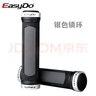 easydo自行車(chē)把套山地車(chē)折疊車(chē)把手套鋁合金雙邊鎖死防滑鏤空橡膠把手套車(chē)把手自行車(chē)配件 銀色鋁環(huán)鎖死把套 曬單實(shí)拍圖