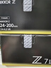 尼康（Nikon） 【全新國行出游】z7II全畫幅專業(yè)微單相機Z7二代單機套機/單機全新國行z72拆單機 z72 z24-200mmf/4-6.3VR鏡頭 官方標配【送鋼化膜+灃標電池+清潔套+曬單三 曬單實拍圖