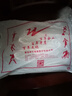 雙星八特武術(shù)鞋男女成人兒童帆布牛筋底武術(shù)鞋木蘭鞋太極鞋功夫鞋黑白紅色 白武術(shù)F 37 （穿38拍37） 曬單實(shí)拍圖