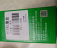 才進(jìn)適用hp惠普816墨盒817 1218 f388 d2468 3938 2368打印機(jī)2188墨水盒 【墨盒】黑色-標(biāo)準(zhǔn)版550頁-1支 曬單實(shí)拍圖