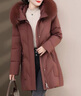 恒源祥品牌羽絨服女中長(cháng)款2025冬季新款加厚媽媽裝中老年寬松大碼女外套 焦糖色 L 曬單實(shí)拍圖