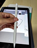 Olive Leaf2024新款觸控筆電容筆手機平板iPad通用觸屏手寫(xiě)筆適蘋(píng)果安卓尖頭 觸控筆通用【電顯/靈敏/吸附】 全系列蘋(píng)果安卓手機平板通用 曬單實(shí)拍圖