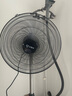 艾美特（AIRMATE） 工業(yè)風(fēng)扇落地扇電風(fēng)扇商用強(qiáng)力牛角扇鐵葉風(fēng)扇大風(fēng)力工廠車間廠房大功率金屬扇銅線電機(jī) FP4525商住兩用 曬單實(shí)拍圖