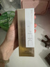 溫碧泉面部精華 護膚化妝品芯肌鮮潤精華液35ml 鎖水潤養 緊致彈潤 曬單實(shí)拍圖