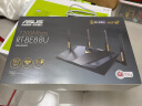 华硕（ASUS）RT-BE88U WiFi7路由器 家用无线电竞路由 Ai路由器 双万兆口 全屋wifi 随心组路由  晒单实拍图