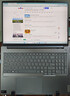 【官翻】聯(lián)想ThinkPad E16/T16 酷睿/銳龍 ibm工程師辦公筆記本電腦 16英寸大屏 E16：i5-1335U 40G 512G+1T 曬單實(shí)拍圖