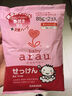 親皙 ARAU 草本香皂 日本進口 100g 曬單實拍圖