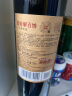 张裕第九代1937特藏版解百纳干红葡萄酒 750ml*2瓶礼盒国产红酒送礼 实拍图
