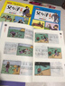 【官方正版】父與子書全集（全4冊）父與子 彩色注音版 父與子全集全套4冊完整正版有聲 兒童漫畫書小學(xué)生課外書二年級上冊三年級一年級搞笑卡通動漫拼音繪本故事書籍 【全4冊】父與子書全集 曬單實(shí)拍圖