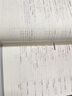 北京體育大學(xué)出版社】全國體育單招教材文化課輔導(dǎo)教程2026考試歷年真題模擬試卷2025復(fù)習(xí)用書試題語文數(shù)學(xué)英語政治黑龍江吉林遼寧河北京天津山東西陜西河南江蘇湖北南浙江安徽上海福建廣東西貴州云南四川重慶 曬單實拍圖