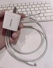 麥麥米 適用蘋(píng)果充電頭 40W氮化鎵充電器套裝 超能充40W蘋(píng)果充電器iphone快充套裝 【氮化鎵丨智能溫控2.0】40W充電頭+帶數據線(xiàn) 曬單實(shí)拍圖