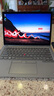 ThinkPad S2 Yoga/S2 銳龍版全新翻轉觸控二合一筆記本電腦高端商務(wù)辦公輕薄本大學(xué)生設計師繪畫(huà)超極本ibm 觸摸 R5-7530U Pro 16G 2T固態(tài) 詢(xún)單領(lǐng)暗券 IPS高色域 W 曬單實(shí)拍圖
