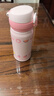 膳魔師（THERMOS）THERMOS kitty保溫杯女士?jì)和銛y直飲杯小學(xué)生可愛(ài)凱蒂貓不銹鋼 JNL-352-KTCP粉色KT 350毫升 曬單實(shí)拍圖