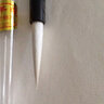 王一品齋天官牌 湖州筆莊中華老字號(hào)湖州毛筆初學(xué)專業(yè)國(guó)畫練習(xí)文房四寶書法羊毫小楷 秀穎妙筆（長(zhǎng)鋒純羊毫）0.4X2.5竹桿 曬單實(shí)拍圖