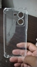 塵卡 適用iQOO Z8X手機殼vivo iQOOz8x全包鏡頭軟殼V2312A氣囊防摔外殼5G透明硅膠保護套超薄簡約男女 手機殼 新升級保護鏡頭四角氣囊硅膠軟殼 曬單實拍圖