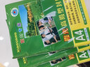 a4塑封膜透明過(guò)塑膜過(guò)塑機(jī)塑料膜5絲加厚過(guò)膠膜照片霞光A4相片覆膜紙縮封膜速封紙塑封機(jī)膜套 A4 （5絲直角） 100套/包 曬單實(shí)拍圖