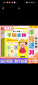 幼小銜接手指速算 全套6冊3-6歲幼兒園升一年級全腦開(kāi)發(fā)教材手腦珠心算指心算腦算數學(xué)啟蒙兒童幼兒園益智動(dòng)腦書(shū) 湖北新華書(shū)正版圖書(shū) 曬單實(shí)拍圖