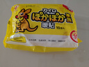 愛(ài)麗思暖寶寶暖貼自發(fā)熱貼暖宮貼生理期貼暖肚子女用保暖袋鼠正品 【正版袋鼠暖寶寶暖身貼】 10片 曬單實(shí)拍圖