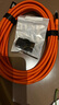 KING KABLE專(zhuān)業(yè)聯(lián)機(jī)拍攝線USB3.2TypeC單反相機(jī)連接線20G PD100W適用佳能R5R6索尼A7尼康Z6Z8 USB3.2 Gen2 TypeC全功能直轉(zhuǎn)彎 5米 曬單實(shí)拍圖