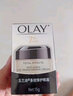 玉蘭油（OLAY）眼霜女淡化黑眼圈細紋緊致抗皺保濕多效大紅瓶彈力眼霜送媽媽老婆 【囤貨】多效眼霜共30g 曬單實(shí)拍圖