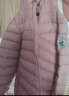 水孩兒（SOUHAIT）童裝男女童輕薄羽絨服冬季新款兒童羽絨外套上衣 淺粉 700+蓬松度-充絨量90% 120 充絨量47g 曬單實(shí)拍圖