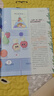 包郵 作文素材小學(xué)版雜志訂閱 每月1期 小學(xué)生語文學(xué)習(xí)輔導(dǎo) 小學(xué)作文素材 寫作技巧【半年/全年訂閱】2024年/2025年1月-6月/7月-12月任選 雜志鋪 少兒課外閱讀 【下半年訂閱】作文素材小學(xué) 曬單實(shí)拍圖