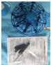 TaTanice感应飞行球陀螺飞行器玩具黑科技回旋悬浮球山姆六一儿童节礼物 实拍图
