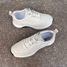 康龍男鞋夏季2025新款休閑皮鞋男頭層牛皮軟底運動(dòng)鞋防滑耐磨徒步鞋男 白色 41 曬單實(shí)拍圖