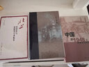 世界文學名著連環(huán)畫歐美卷+亞非卷全5冊10冊多版本可選   雷德祖等繪兒童少兒外國名著小說漫畫書連環(huán)畫青少年學生經典讀物 歐美+亞非全15冊 曬單實拍圖