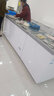 海爾雪糕冰柜島柜商用大容量臥式展示柜超市透明玻璃門(mén)款冰箱飲料柜速凍冷凍柜生鮮水產(chǎn) 719升平面/冷藏冷凍切換719HE 曬單實(shí)拍圖