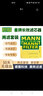 曼牌(MANNFILTER) 濾清器/濾芯汽車保養(yǎng)套裝適配 兩濾（空氣濾芯+活性炭空調濾芯） 阿特茲 昂克賽拉 國產CX5 睿翼 機濾鐵款 曬單實拍圖