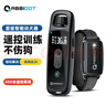 ABBIDOT防止狗叫止吠器狗狗電擊項圈遙控手動訓(xùn)練大型中型小型犬訓(xùn)狗神器 【遙控訓(xùn)狗器T30】淺灰色 曬單實拍圖
