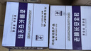老礦長(cháng)勞保鞋加絨靴子油田礦井電焊工防刺穿絕緣長(cháng)筒工地高幫棉靴耐高溫 209羊毛款+防砸+防刺穿 40 曬單實(shí)拍圖