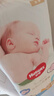好奇（Huggies）金裝紙尿褲 嬰兒尿不濕 超薄云柔 M碼162片(適用6-11kg) 曬單實(shí)拍圖