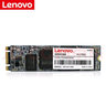 聯(lián)想（Lenovo） 原裝SSD固態(tài)硬盤(pán)M.2 2280接口 SATA/NGFF協(xié)議 M.2 2280 Sata 1T 昭陽(yáng)E42-80/昭陽(yáng)E52-80 曬單實(shí)拍圖