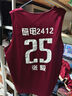 夏椰林雙面籃球服套裝男定制大學(xué)生夏季美式兩面穿球衣女款比賽訓練隊服 949酒紅杏（雙面球衣 單面褲子 M身高140-155cm 曬單實(shí)拍圖