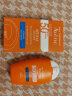 雅漾（Avene）倍护水润防晒乳50mlSPF50+户外身体高倍控油隔离清透防水防汗敏肌 实拍图