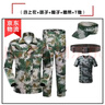 際華 3565軍訓服套裝男迷彩服女學(xué)生服裝夏季薄款初高中大學(xué)生草綠色軍訓服 灰迷套裝【五件套】 165 曬單實(shí)拍圖
